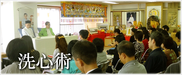 護身術にもなる健康武術 道家動功術