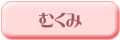 �ނ���