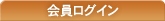 ������O�C��