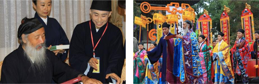 左:中国道教協会会長 任法融 様と道家道学院早島妙聴副学長、右:任法融 会長による世界調和祈祷儀礼に参加される道家道学院早島妙聴副学長